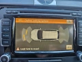 Мултимедия RNS510 VW Passat b7, снимка 6