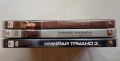 DVD Умирай трудно 1,2 и 3, снимка 3
