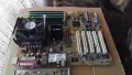 Дънна платка Asus P4P800-E Deluxe Socket 478 CPU+FAN+RAM, снимка 2