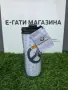 Overwatch термочаша с капак – официален лицензиран мърч, снимка 1