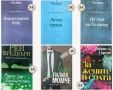 Книги., снимка 11