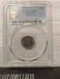 5 стотинки 1912 година MS66 PCGS, снимка 6