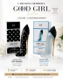 Carolina Herrera Good Girl тестери, снимка 1