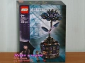 Продавам лего LEGO 10776 75636 75637 75638 75639 76784 76830 76831 76832 77070, снимка 5