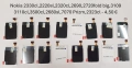 Дисплей за Nokia 7210,7250,6100,6610,2600,6220,6800,5201,3310,6600,1200,3510,8310,8210,6230,1110,611, снимка 4