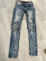 Дамски дънки SIZE 27 Skinny с камъчета и декоративни скъсвания, снимка 1