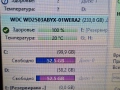 WD 250GB, снимка 2