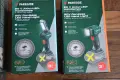 Нови Акумулаторни LED Лампи и Фенери Parkside 20V, снимка 6