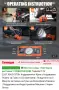ЕЛЕКТРИЧЕСКИ КРИК НА 12 V ЗА АВТОМОБИЛИ ; ДЖИПОВЕ И БУСОВЕ , снимка 7