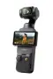 Абсолютно нова DJI Osmo Pocket 3 Standard Combo – 100% оригинална, снимка 3