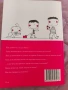 книги за детска психика, 3 бр., снимка 4