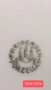 Нежни ,семпли ,финни Freiberger Porzellan ГДР, снимка 12