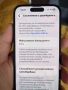 Продавам перфектен iPhone 14 pro 512 GB, снимка 12