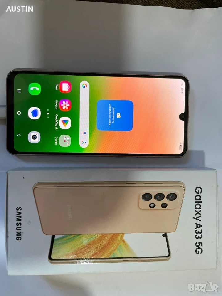 Samsung A33/  5g перфектен 128/6ram, снимка 1