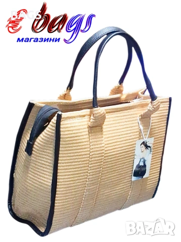 ЛУКСОЗНА ДАМСКА ЧАНТА, снимка 4 - Чанти - 54349262