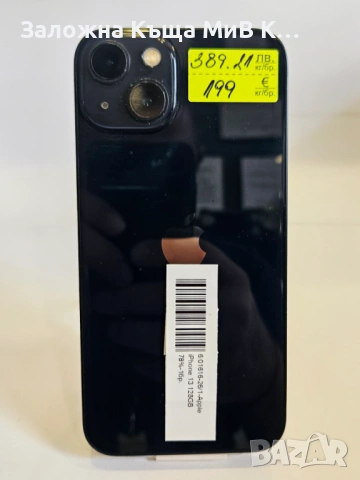 Apple iPhone 13 128GB 78% 01616-26, снимка 2 - Apple iPhone - 54640362