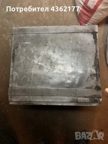 Сандък за инструменти за камион от неръждаема стомана кутия 50/45/32см, снимка 2 - Части - 54057798