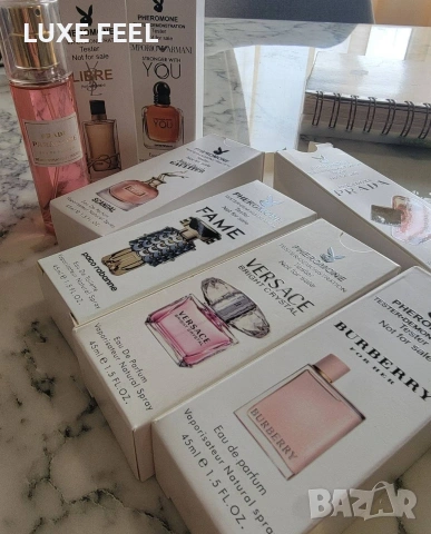 Versace ✨ Burberry✨Prada ✨Paco Rabanne 45мл.