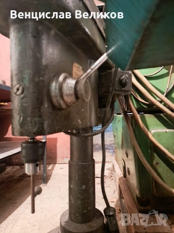 Настолна бормашина Б 12, снимка 11 - Бормашини - 44926802