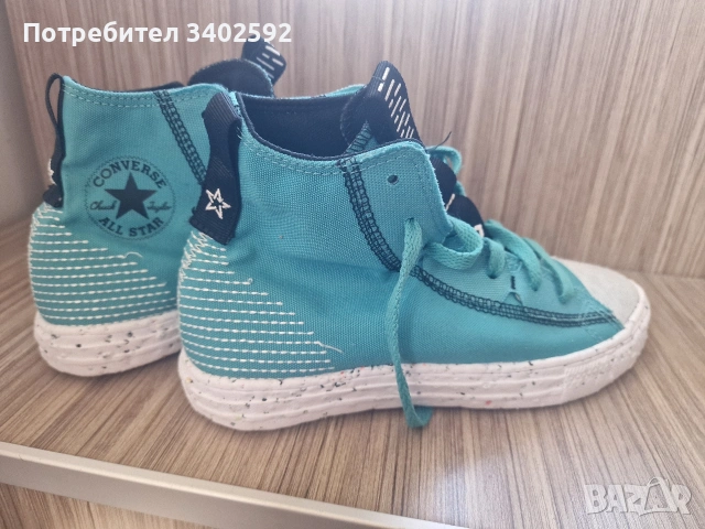 Страхотни летни кецове converse limited