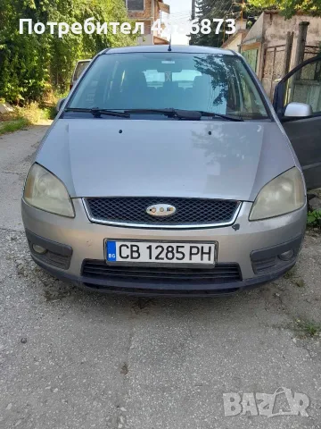 Ford C-MAX 2003, бензин/газ