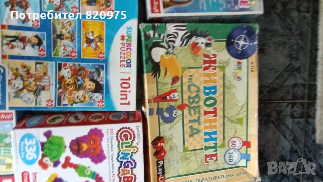 Голям лот от пъзели и игри за деца на 4+, снимка 5 - Игри и пъзели - 55047661