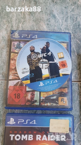 PS4 + 2 джойстика + 2 игри + кабели  , снимка 2 - PlayStation конзоли - 54764313