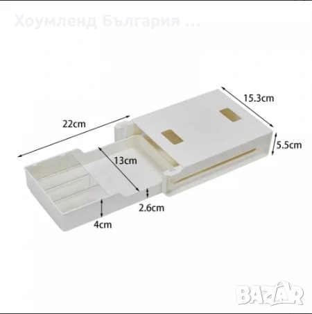 Чекмедже за бюро тип органайзер, снимка 7 - Други - 54354270