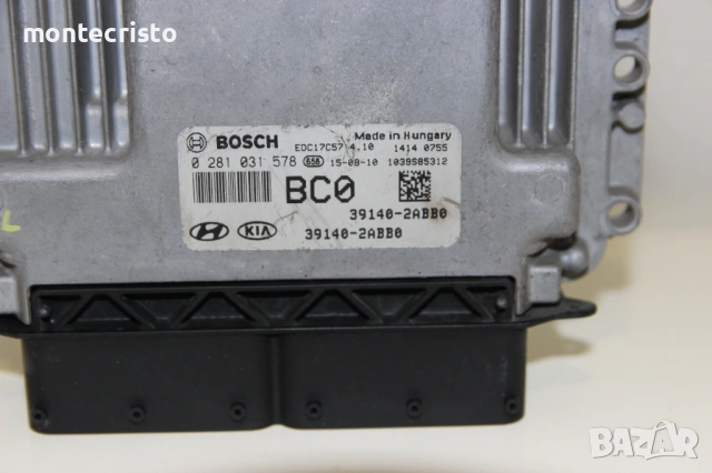 Моторен компютър Hyundai Tucson TL (2015-2020г.) 0281031578 / 0 281 031 578 / EDC17C57 / 39140-2ABB0, снимка 2 - Части - 54773351