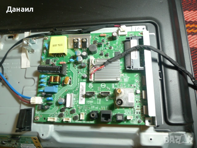 MAIN BOARD ,715GA682-C0C-002-004Y от Philips LED SMART WIFI 32PHS6605/12