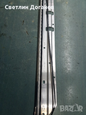 Подсветка от TV Grundig LTA320J02, снимка 2 - Части и Платки - 54092958