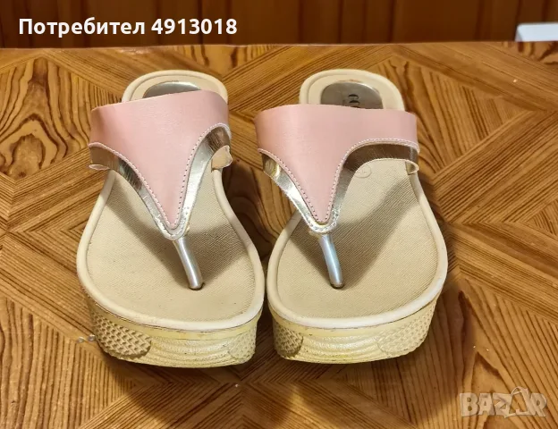 Евтини Марков и джапанки