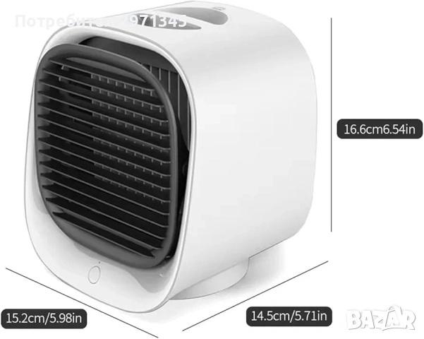 Ново!!! Преносим климатик Air Breeze, преносим вентилатор за охлаждане