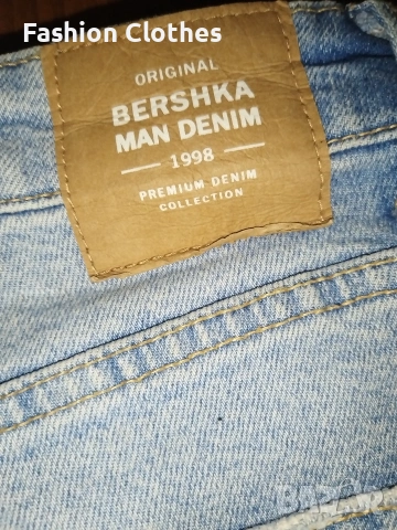 Детски оригинални дънки на Bershka