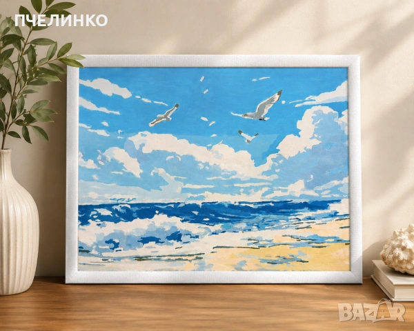 Ръчно рисувана картина „Морски бряг“