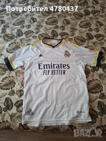 Тениска Adidas Real Madrid Bellingham
