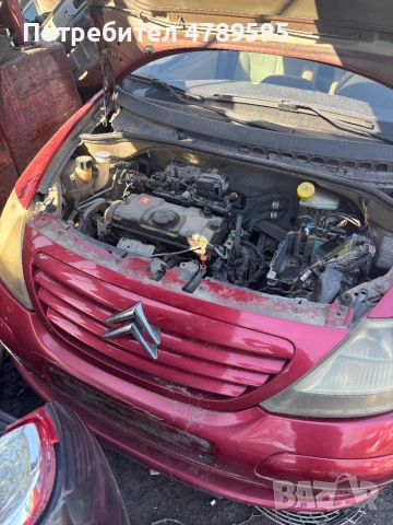 Ситроен C3 1.4б 2005г на части 