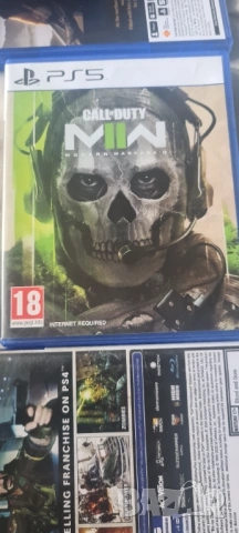 Call of duty MW2 