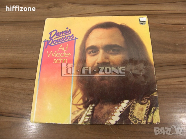 Грамофонни Плочи