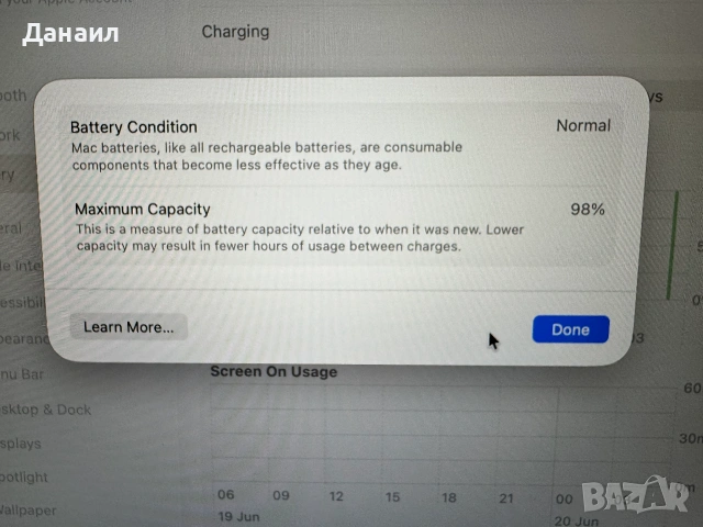 Apple MacBook Air 13" M1 | 98% Батерия | 8GB RAM | 256GB SSD | КАТО НОВ, снимка 7 - Лаптопи за дома - 54986622
