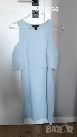 Официална рокля New Look в светлосин цвят