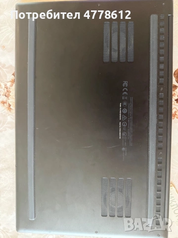 Gaming laptop Razer Blade 15