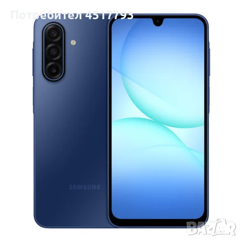  SAMSUNG galaxy A17 5G