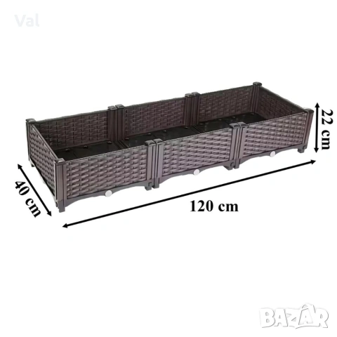 Модулна повдигната леха 120x40x22 см – За зеленчуци, билки и цветя, UV устойчива, кафява, снимка 11 - Саксии и кашпи - 54992531