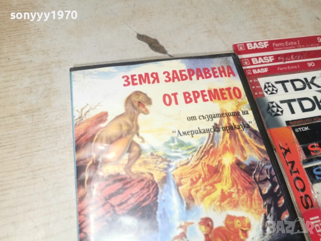 ЗЕМЯ ЗАБРАВЕНА ОТ ВРЕМЕТО-VHS TAPE 1706261211L1, снимка 5 - Други жанрове - 54940924