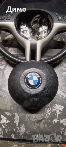 волан бмв е46 bmw e46, снимка 2 - Части - 54240830