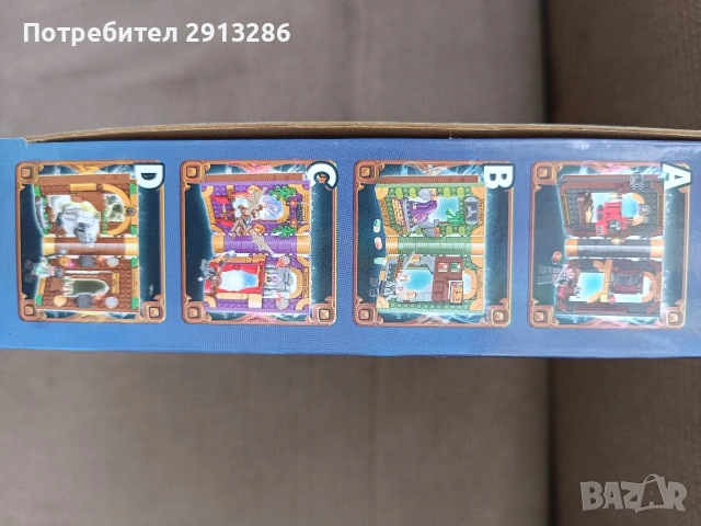 Лего Хари - реплика , снимка 3 - Конструктори - 54280234