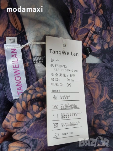 2XL/3XL  Нова  рокля Tang Wei Lan , снимка 11 - Рокли - 54982088