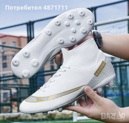 Футболни Бутонки 2026, снимка 3 - Футбол - 55162059