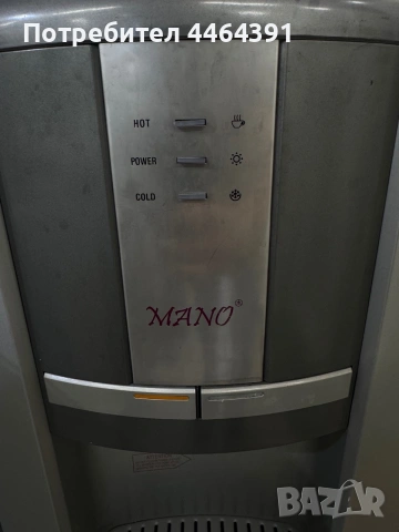 Диспенсър за вода NEO, снимка 9 - Други - 54986869